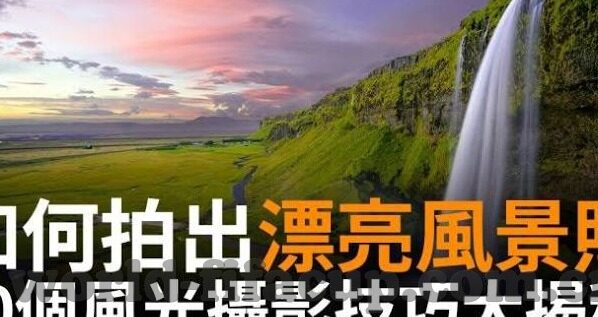 足球比分网直播-足球比分网直播，球迷的实时观赛新体验